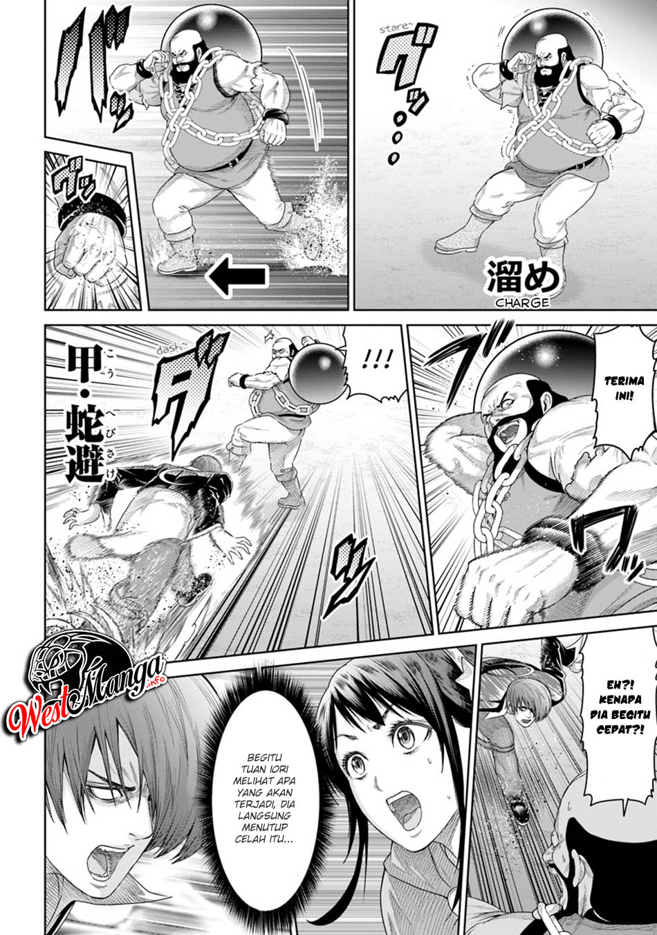 The King of Fantasy Chapter 05 Gambar 12